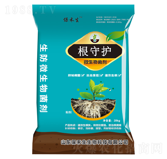 �����o(h��)΢�������-������