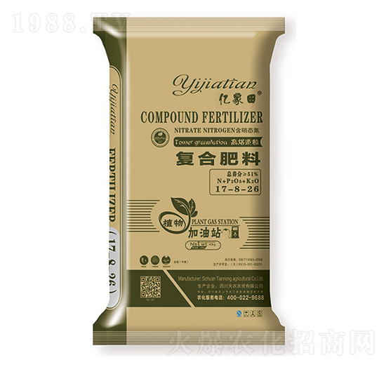 ����������(f��)�Ϸ���17-8-26-�|����-���r(n��ng)�r(n��ng)�Y