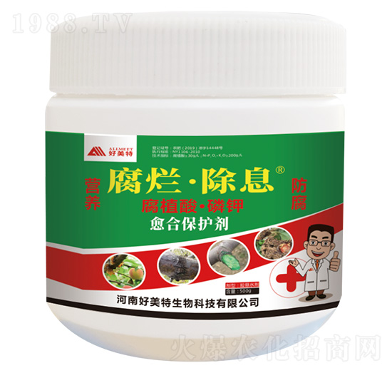 ���ϱ��o��-��������Ϣ-������