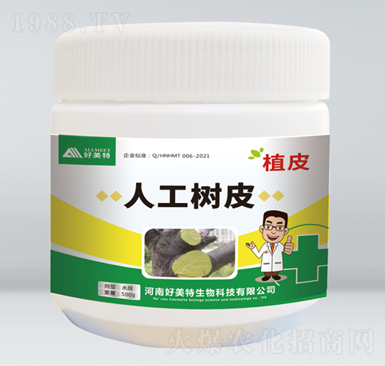 �˹���Ƥ��ֲƤ��-������