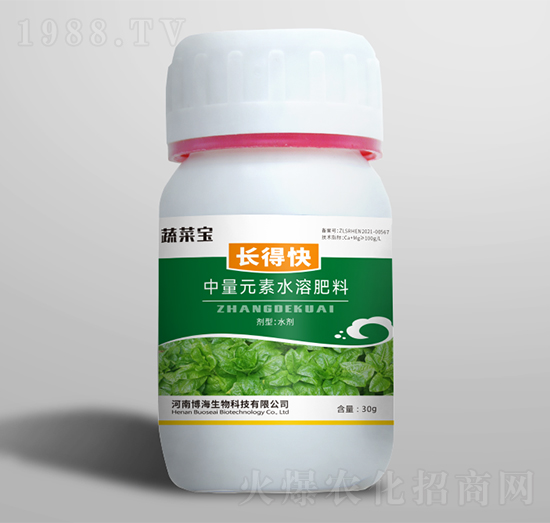 30g����Ԫ��ˮ�ܷ���-�L(zh��ng)�ÿ�-�߲ˌ�-������