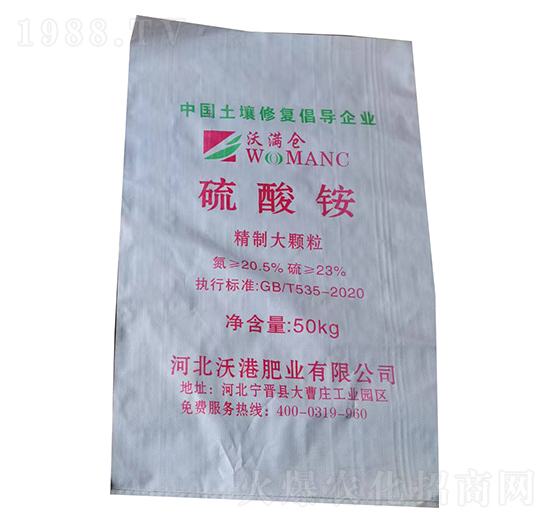 50kg���ƴ��w�������@-�֝M�}-�ָ۷ʘI(y��)