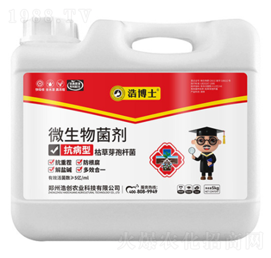 ΢��������������ͣ�-�Ʋ�ʿ-�Ƅ�(chu��ng)�r(n��ng)�I(y��)