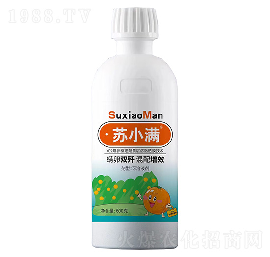 �KС�M����Һ��-��˹��