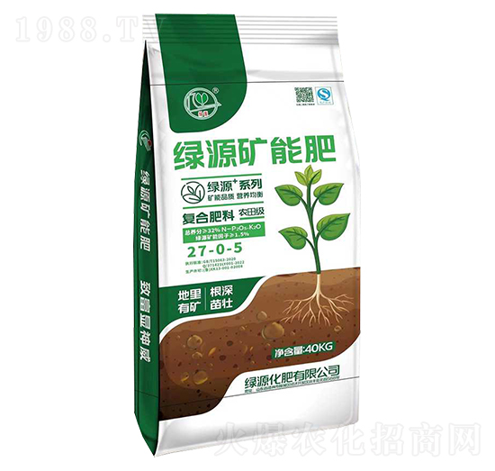 �r�）�ͺϷ���27-0-5-�GԴ�V�ܷ�-�GԴ����