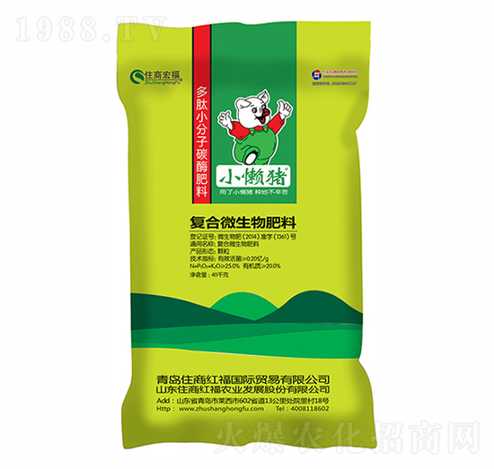 ��(f��)��΢�������-С���i-ס�̇��H