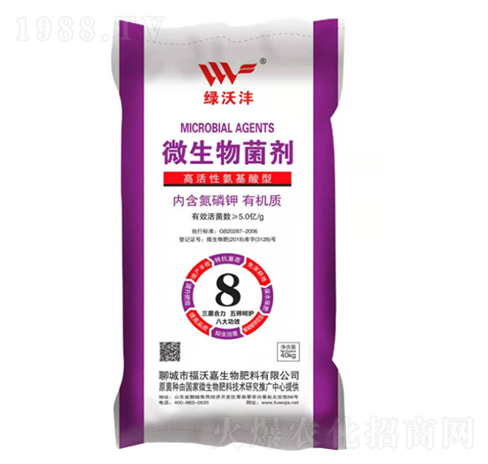 �߻��԰�������΢�������-�G�֞�-���ּ�