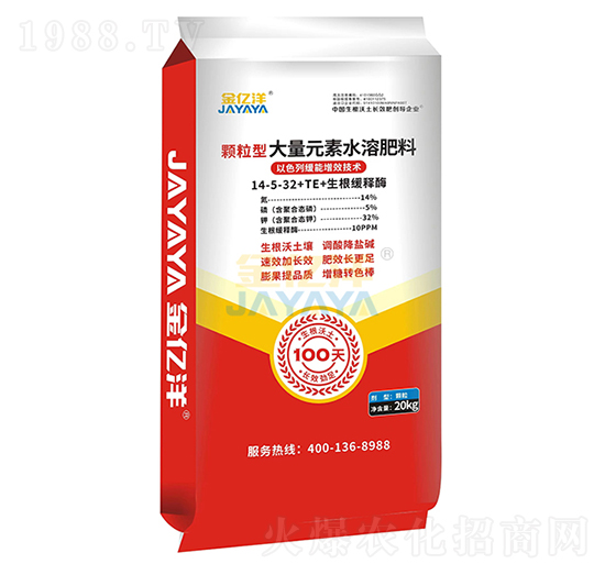 ������w������Ԫ��ˮ�ܷ���14-5-32+TE-���|��