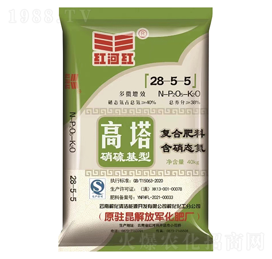 ��(f��)�Ϸ���28-5-5-�t�Ӽt-���Ͻ⻯