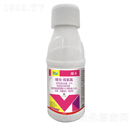 200g噻蟲·高氯氟-瑞卡-百農(nóng)思達(dá)