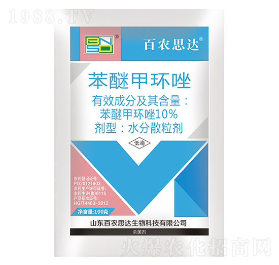 10%���Ѽ׭h(hu��n)��ˮ��ɢ����-���r(n��ng)˼�_(d��)