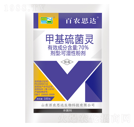 70%�׻�����`�ɝ��Էۄ�-���r˼�_