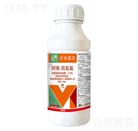 1.3%���S�����ȷ�����-���r(n��ng)˼�_(d��)