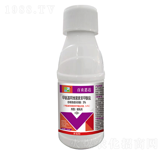 3%�װ������S���ر������}΢�鄩-���r(n��ng)˼�_(d��)