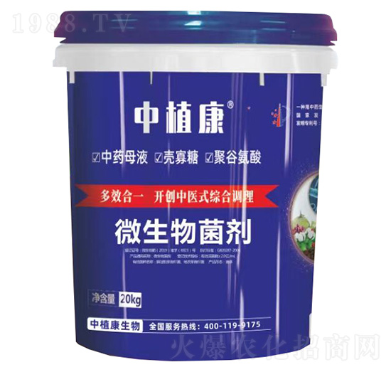 ΢�������-��ֲ��