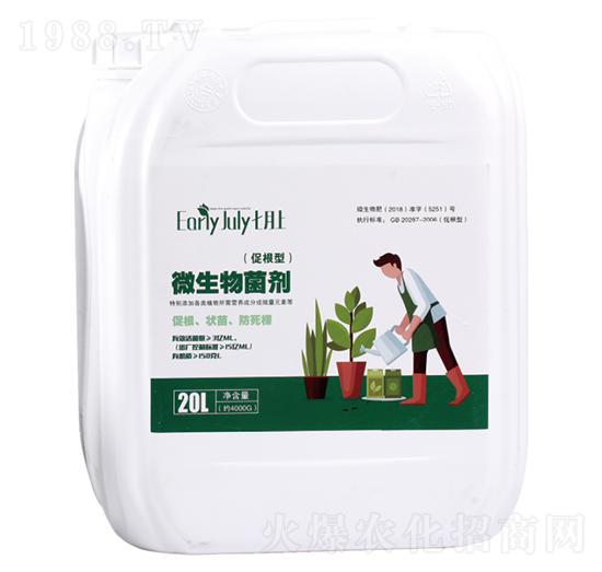 �ٸ���΢�������-������