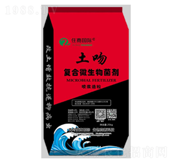 �ͺ�΢������������{������-����-ס�̇��H