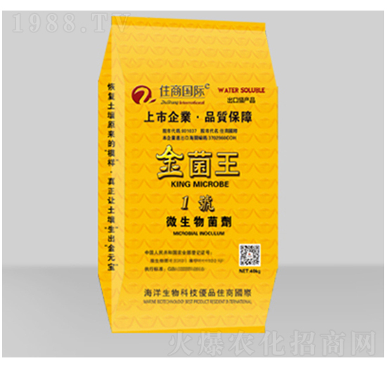 ΢�������-�����1̖(h��o)-ס�̇�(gu��)�H