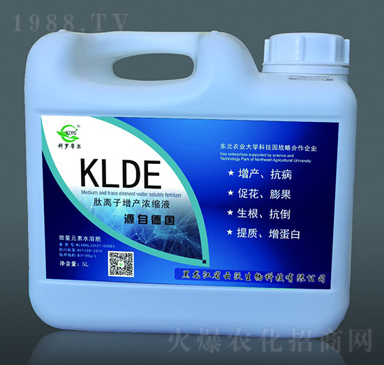 ���x�����a(ch��n)��sҺ-��������