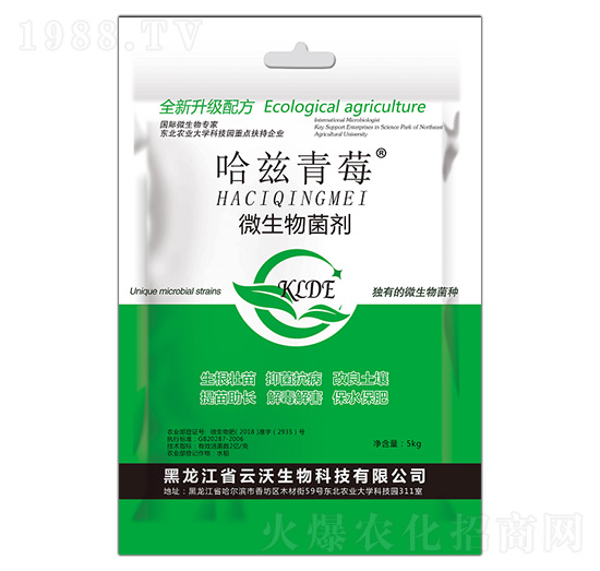 ΢����������ۄ���-��Ɲ��ݮ-��������