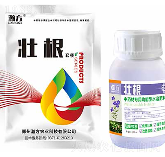 �۹��h�����ù�����ˮ�ܷ���-�Ѹ�-嫷��r(n��ng)�I(y��)