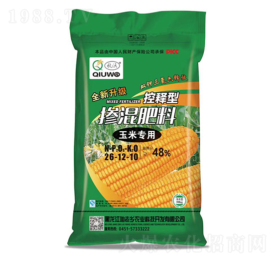 ���׌�(zhu��n)�ÿ���͓������26-12-10-����-�����l(xi��ng)