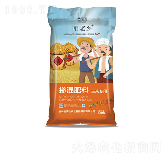 ���׌��Ó������26-12-14-�����l(xi��ng)