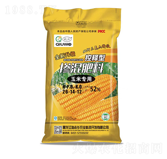 ���׌�(zhu��n)�Ó������26-14-12-����-�����l(xi��ng)