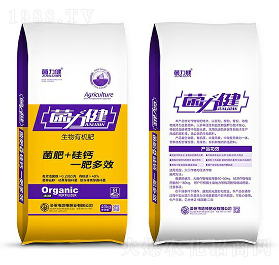 �����ЙC(j��)��-������-��˾�׷ʘI(y��)