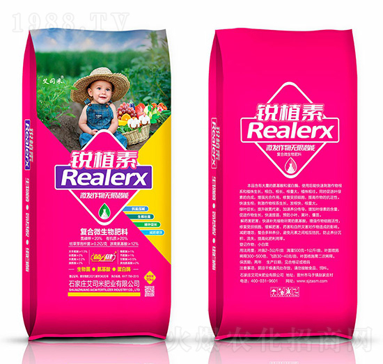 20kg��(f��)��΢�������-�Jֲ��-��˾�׷ʘI(y��)