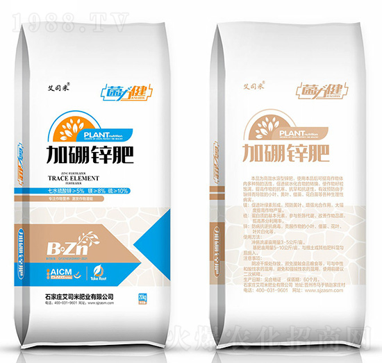 �����\��-������-��˾�׷ʘI(y��)