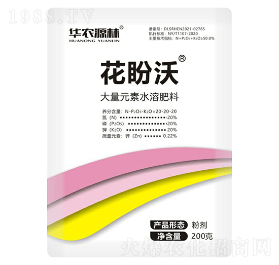 ����Ԫ��ˮ�ܷ���20-20-20-������-�A�r(n��ng)Դ��