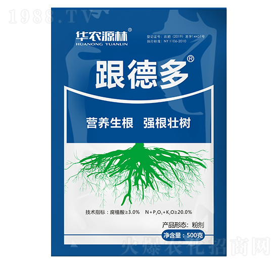 500�˸��¶�-�A�rԴ��