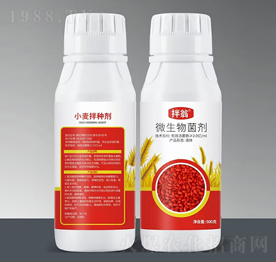 ����΢�������-���(k��)�r(n��ng)�I(y��)