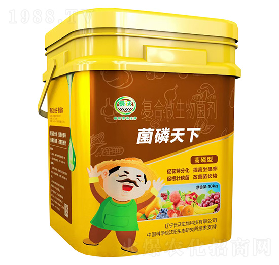 �����͏�(f��)��΢�������-��������-�L������