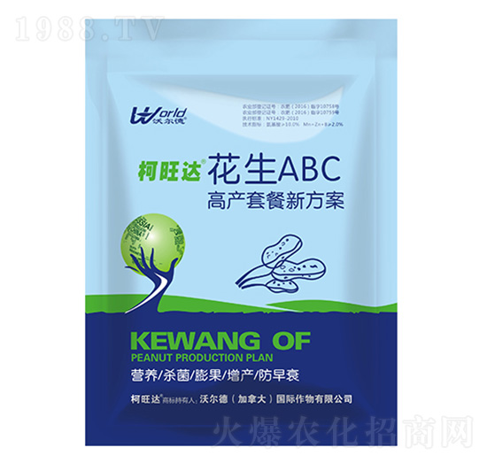 ����ABC���a(ch��n)�ײ�-�����_(d��)-�֠����r(n��ng)�I(y��)