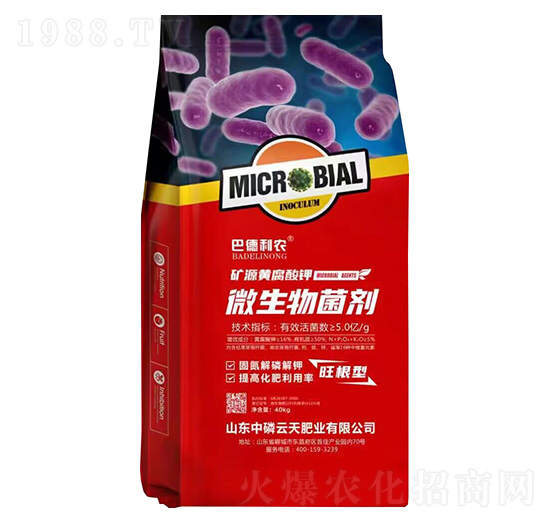 �VԴ�S�����΢�������-�͵����r(n��ng)-��������