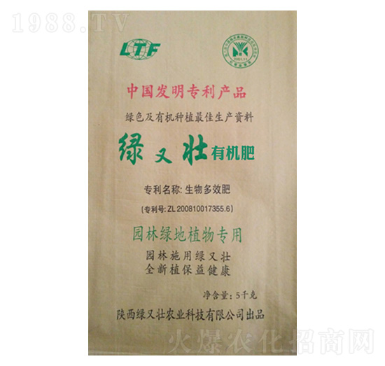 5kg�@�־G�،�(zhu��n)���ЙC(j��)��-�G�։�-�G�։��r(n��ng)�I(y��)