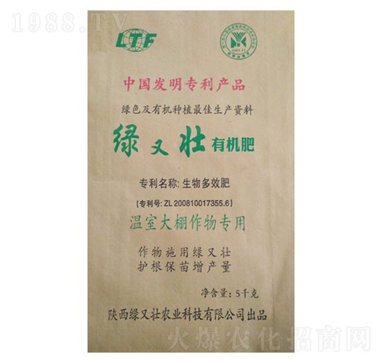 5kg���Ҵ�����ЙC��-�G�։�-�G�։��r(n��ng)�I(y��)