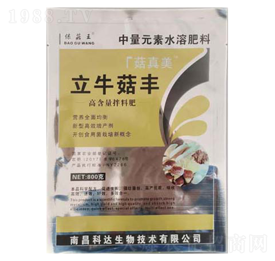 ����Ԫ��ˮ�ܷ���-����������ţ���S-���_����