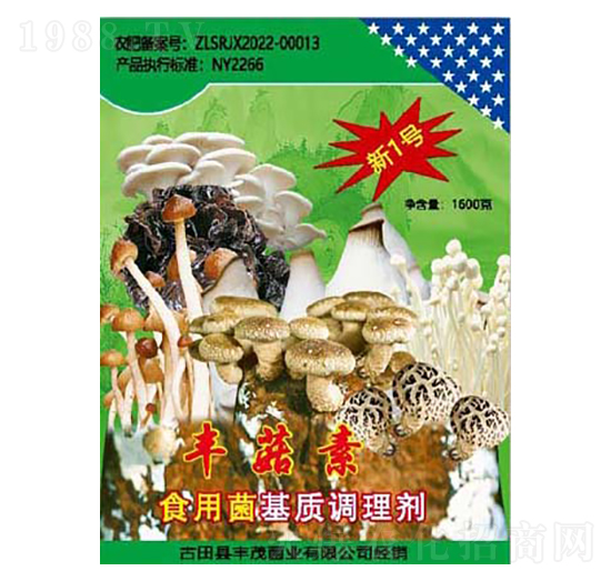 ʳ�þ����|(zh��)�{(di��o)�턩-���������S����-���_(d��)����