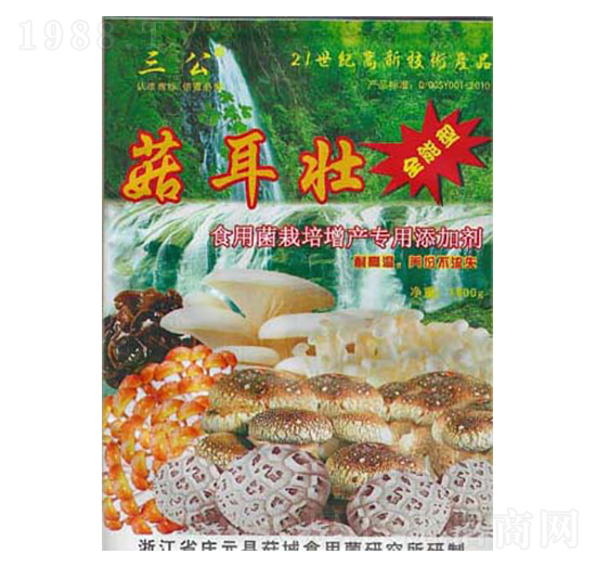 ʳ�þ��������a(ch��n)�������ӄ�-������������-���_����