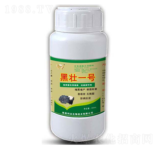 ��ЦЦ���ډ�һ̖(h��o)-���_(d��)����