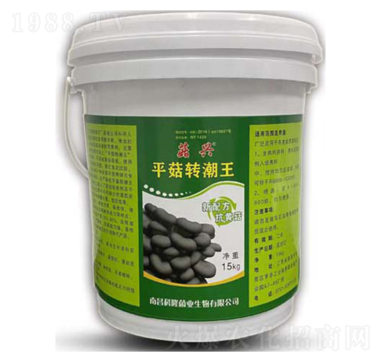 ƽ���D(zhu��n)����-���d-���_����