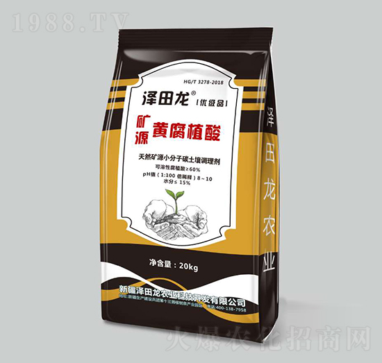 �VԴ�S������w������(y��u)��(j��)Ʒ��-�������r(n��ng)�I(y��)