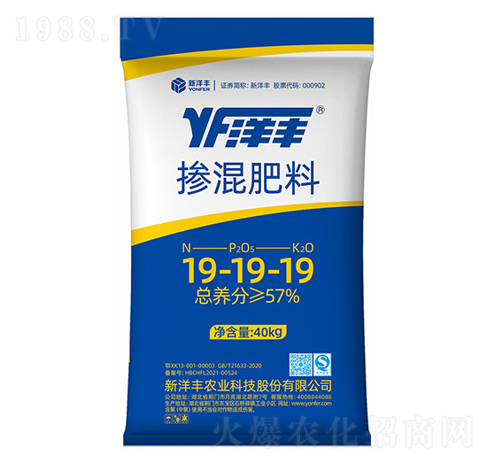 �������19-19-19-�����S�ʘI(y��)