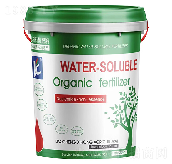 20kg�����ᡤ�ЙCˮ�ܷ���-�ՙS-����-�����r(n��ng)�I(y��)