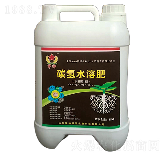 ̼?x��)�ˮ�ܷʣ�ˮ��I�ͣ�-̼?x��)����? style=