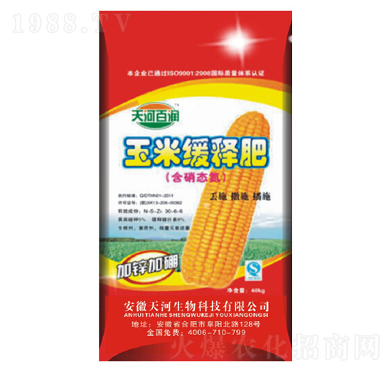 ���׾�ጷ�-��ӷʘI(y��)