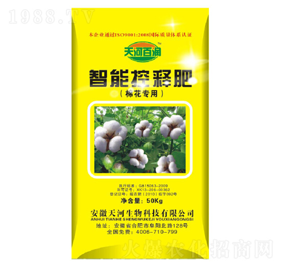 �޻��������ܿ�ጷ�-��ӷʘI(y��)